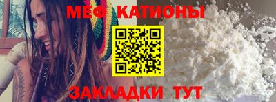 герыч Шахты