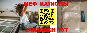 герыч Шахты