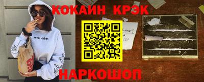 герыч Шахты