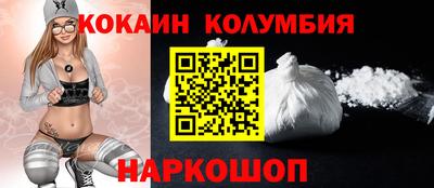 герыч Шахты