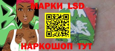 герыч Шахты