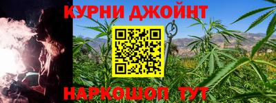 герыч Шахты