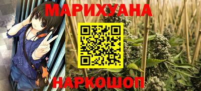 мдпв Шебекино