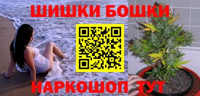 мдпв Шебекино