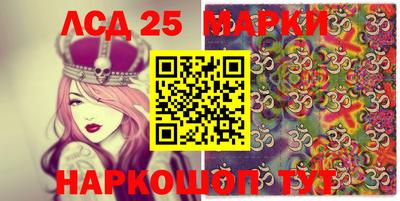 герыч Шахты