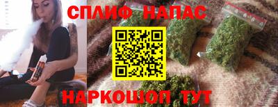 герыч Шахты