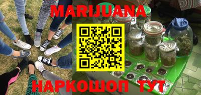 мдпв Шебекино