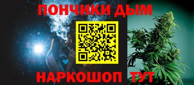 герыч Шахты