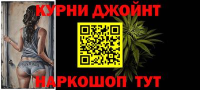 мдпв Шебекино
