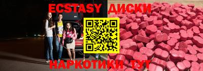 мдпв Шебекино