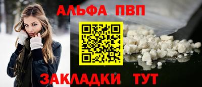 герыч Шахты