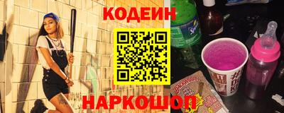 мдпв Шебекино