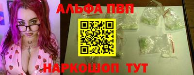 герыч Шахты