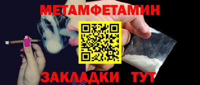 мдпв Шебекино