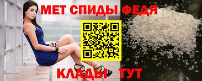герыч Шахты