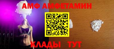 герыч Шахты