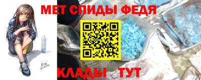 мдпв Шебекино