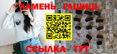 мдпв Шебекино