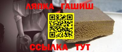 герыч Шахты